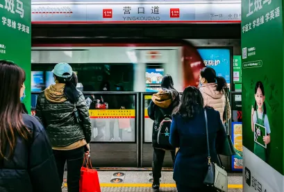 Cookie Casino Mobilapp